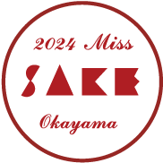 2024 Miss SAKE Okayama