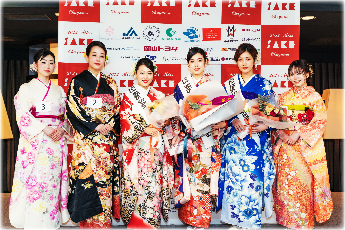 2020 Miss SAKE japan